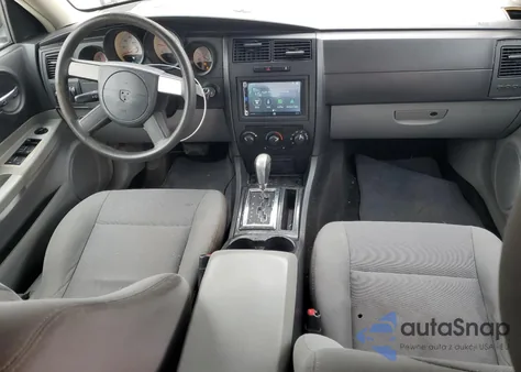 2007 Dodge Charger Se из США, поврежденный, VIN 2B3KA43R37H750412